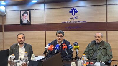  پنجمین همایش بین‌المللی انجمن علمی مدیریت ورزشی ایران برگزار می‌شود