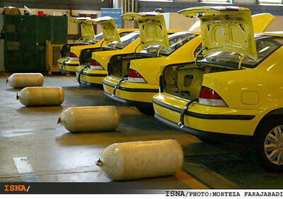  سقف فروش سالانه گاز مایع به خودروها تعیین شد