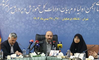  امکان ساخت مدرسه‌ به جای پرداخت مالیات فراهم شد