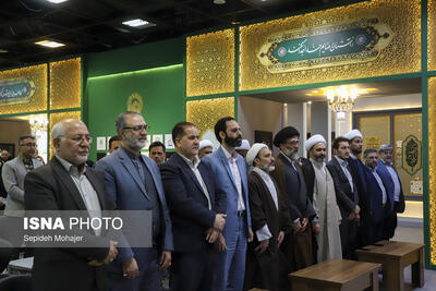  حضور ۴۰ مؤسسه مردمی و نمایندگان ۸ ملیت در نمایشگاه قرآن و عترت مشهد
