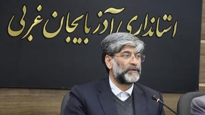  رئیس کل دادگستری آذربایجان غربی: کمیسیون ماده ۱۰۰ شهرداری نباید به منبع درآمد تبدیل شود 