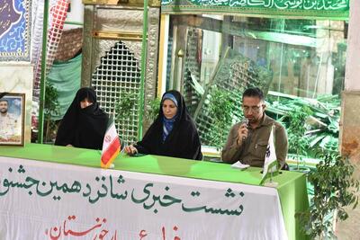  اکران فیلم‌های جشنواره عمار از ۲۶ بهمن در مساجد منتخب خوزستان