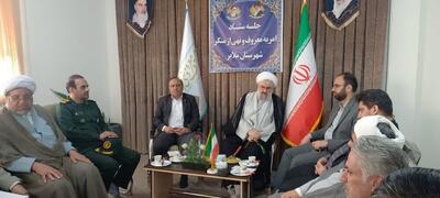  ضرورت تحول در عملکرد ادارات برای جلب رضایت عمومی