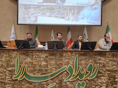  برگزاری رویداد ملی «سدرا» در شیراز با حضور ۳۰۰ ایده و طرح