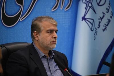  رئیس کل دادگستری مازندران: ممنوعیت ورود ارز به کشور عامل اصلی مشکلات گمرکی و اقتصادی است