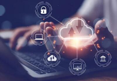  دیجیتالی‌ترین اقتصاد اروپا در رایانش ابری