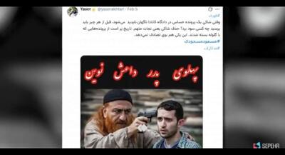 پهلوی در خارج از کشور، ساواک راه انداخته است | جهان نیوز