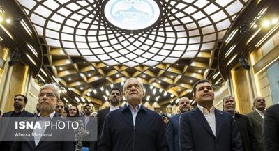  تصاویر اختتامیه شانزدهمین جشنواره فارابی | جهان نیوز