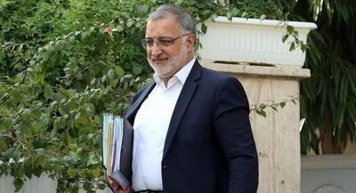  برای حذف زاکانی قانون را تغییر دادند | جهان نیوز