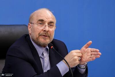  قالیباف: ارز ۱۲۳ هزار تومانی مبنای محاسبات ریالی بودجه است/ حتما در طول سال تغییراتی در این نرخ ارز رخ می دهد و مابه‌التفاوتی وجود دارد