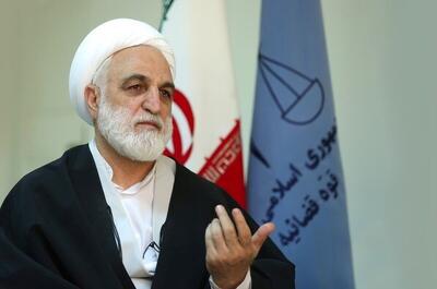  آموزش هوش مصنوعی و کاربرد ابزار‌های فناورانه به قضات