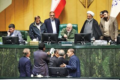  هشدار آخر به دهک‌بندی ناعادلانه