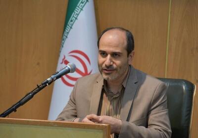  هوش مصنوعی به کمک قضات آمد