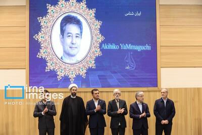  برگزیدگان شانزدهمین جشنواره فارابی تجلیل شدند