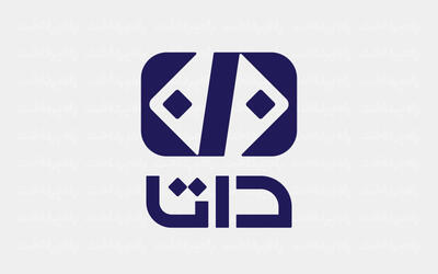  لیست جدیدترین آگهی‌های استخدام شرکت داده و اعتبار سنجی تجارت ایرانیان (داتا) | ۲۶ بهمن ۱۴۰۴