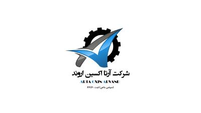  لیست جدیدترین آگهی‌های استخدام شرکت اکسین تجارت وستا اروند | ۲۶ بهمن ۱۴۰۴