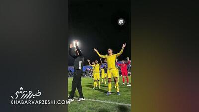  ویدیو| النصری‌ها اینطور از بازگشت رونالدو خوشحالند!