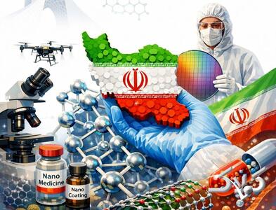  جایگاه برتر ایران در ایزونانو | ایران چگونه چهارم جهانی شد؟ - مجله اینترنتی کولاک
