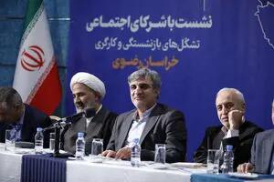  آخرین اخبار افزایش حقوق بازنشستگان/ پرداخت ماهانه ۱۰۰ همت حقوق به ۵ میلیون مستمری بگیر - مجله اینترنتی کولاک