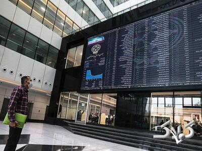  تالار شیشه‌ای همچنان سرخ‌پوش؛ ریزش ۱۰۴ هزار و ۲۳۸ واحدی شاخص کل - مجله اینترنتی کولاک