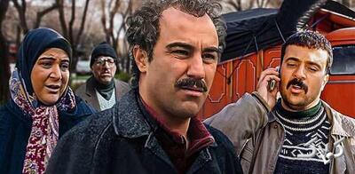  فریاد بازیگران پایتخت وایرال شد | «من ایرانی‌ام، من اسلحه ندارم و ...» | این سکانس را ببینید - مجله اینترنتی کولاک