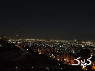  ماجرا شنیده شدن صدای مهیب شبانه در تهران چه بود؟ - مجله اینترنتی کولاک