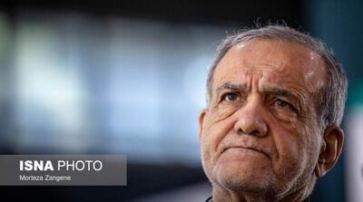  پزشکیان: اگر آنچه برادر اصلاح‌طلب ما گفته درست باشد، فاجعه است - مردم سالاری آنلاین