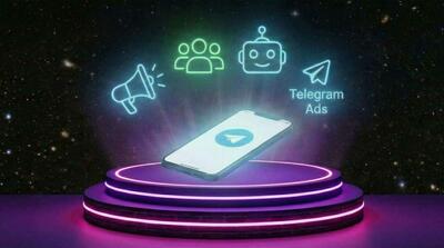  انواع روش‌های تبلیغ در تلگرام چیست؟ و کدام روش بازدهی بالاتری دارد؟ - مردم سالاری آنلاین