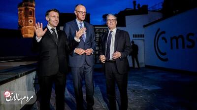  شکاف فراآتلانتیک در نشست مونیخ - مردم سالاری آنلاین