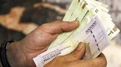  زمان افزایش ۳ میلیون تومانی دستمزد کارگران مشخص شد - مردم سالاری آنلاین