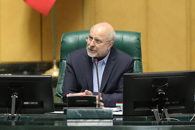  قالیباف: برداشت از صندوق توسعه ملی با اجازه رهبر انقلاب انجام می شود