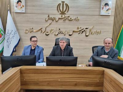  نامدار: ارزیابی مستمر اولویت راهبردی مدیران مدارس غیردولتی قرار گیرد