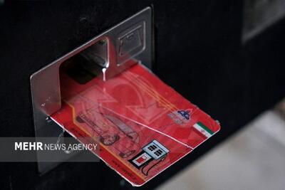  آخرین مهلت مالکان چند خودرو برای انتخاب سهمیه بنزین