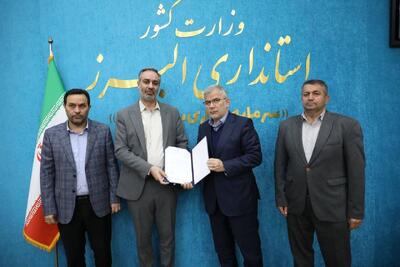  مشاور استاندار در امور اصناف منصوب شد