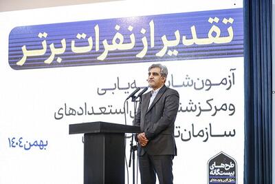  سالاری: انتصابات در تامین اجتماعی باید از محل آزمون انجام شود