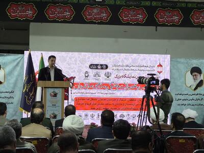  نمایشگاه قرآن فرصتی برای تعمیق فرهنگ قرآنی در مازندران است