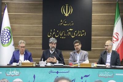  عتباتی: کمیسیون ماده ۱۰۰ شهرداری نباید به منبع درآمد تبدیل شود