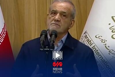  پزشکیان: حوادث اخیر بسیار تلخ و غیرقابل تصور بود