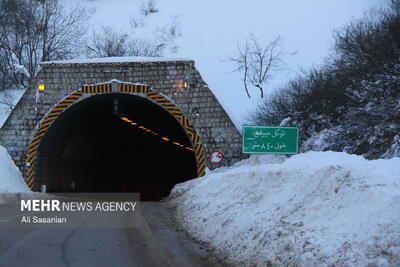  محور کرج - چالوس از ۲۶ بهمن تا ۱۸ اسفند مسدود است