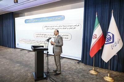  شکوری: انتصاب شایسته در روند خدمت‌رسانی سازمان موثر است