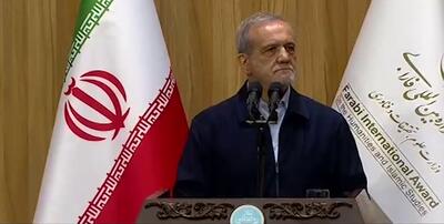  فیلم | رئیس‌جمهور: آمده‌ایم تا مشکل مردم را حل کنیم، نه این که برای آنها مشکل ایجاد کنیم