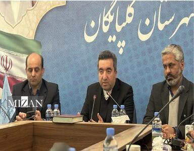  مسائل قضایی، اداری و رفاهی گلپایگان با تأکید بر حل مشکلات مردم توسط رئیس سازمان ثبت اسناد بررسی شد