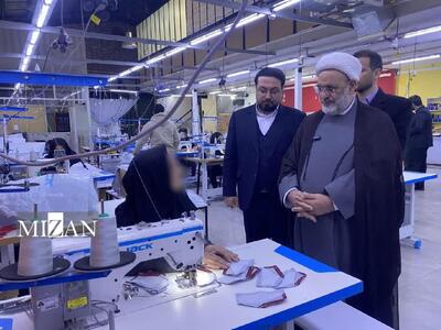  ورود دادگستری استان سمنان مانع تعطیلی  واحد تولیدی البسه تابان تاخت شاهرود شد