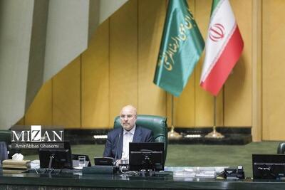  اتمام حجت رئیس مجلس با وزیر رفاه؛ نحوه دهک بندی را اصلاح کنید