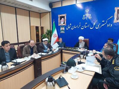  رئیس کل دادگستری خراسان شمالی: زندانیان دارای سوابق سرقت مشمول ارفاقات قانونی نمی‌شوند