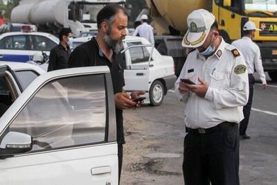  پلیس راهور: تجاوز از سرعت مجاز برای خودروهای شخصی و عمومی به ترتیب ۱۰ و ۱۵ نمره منفی به همراه دارد