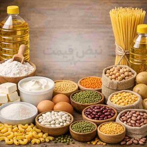  نرخ تورم مواد خوراکی و سبد خانوار؛ ادامه افزایش قیمت کالاهای اساسی — فشار تازه روی قدرت خرید خانواده‌ها و فروشندگان | قیمت‌ها، جدول، تحلیل و برآورد و پیش‌بینی قیمت | ۲۷ بهمن ۱۴۰۴