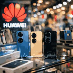  بازگشت قدرتمند گوشی هوآوی؛ هوآوی با تکنولوژی جدید بازار موبایل را دگرگون کرد | بررسی تخصصی و قیمت ۲۶ بهمن ۱۴۰۴ +(قیمت گوشی هوآوی امروز یکشنبه ۲۶ بهمن ۱۴۰۴)