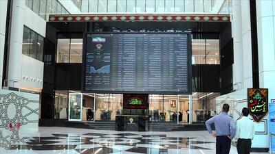  شوک: ارزش بورس تهران به دلار رسمی در رکوردهای جدید و تحلیل وضعیت سهام — ارزش دلاری بورس در سطوح پایین تاریخی؛ معامله‌گران در برابر موج فروش | جدول قیمت، تحلیل، بررسی مسیر احتمالی بازار — 26 بهمن 1404