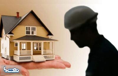  وقتی مسکن کارکنان نفت، دردسر و تبعیض می‌آورد | نفت ما